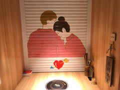 -班花麻辣烫(南京概念店)