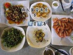 -范饭椰林川湘味海鲜·椰子鸡(三亚湾椰梦长廊店)
