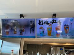-欢饮(王府井总店)