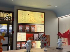-长风拨筋养身(蟠龙天地店)