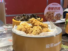 -龍歌自助小火锅(秦淮水游城店)