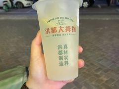 -洪都大拇指(洪都店)