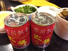 蜀九香火锅酒楼(彩虹店)-蜀九香火锅(彩虹店)