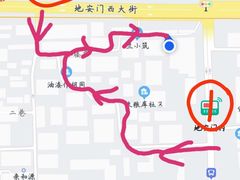 -EATALIA意塔利意式餐厅(鼓楼店)