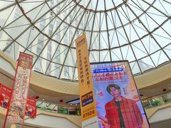 -万达广场(大明宫店)