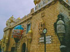 -蓬莱欧乐堡梦幻世界