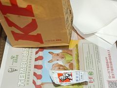 -肯德基(花园店)