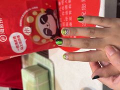-海底捞火锅(锦艺城店)