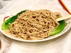 -三辣馆