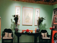 -锦府盐帮·侯宅(五棵松万达店)