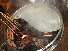 -三番火辣串串香(总店)