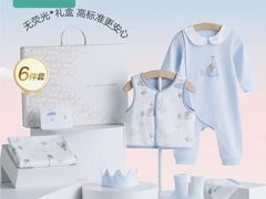 -Purcotton全棉时代(悠唐店)