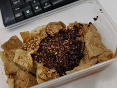 -老王豆皮
