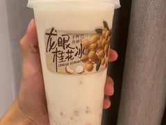 -阿嬷手作(南宁青秀万达店)