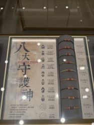 -结绳记(朝阳大悦城店)