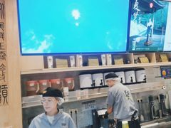 -霸王茶姬(泛海广场店)