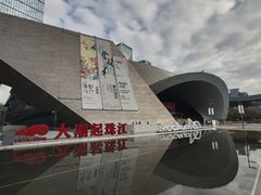 -深圳市当代艺术与城市规划馆