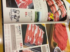 -丽和苑·自助寿喜锅(虹梅路店)