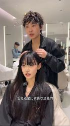 -3AM HAIR SALON烫发染发接发