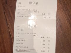 -望湘园·洞庭渔宴(浦江欢乐颂店)