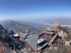 -老君山风景名胜区