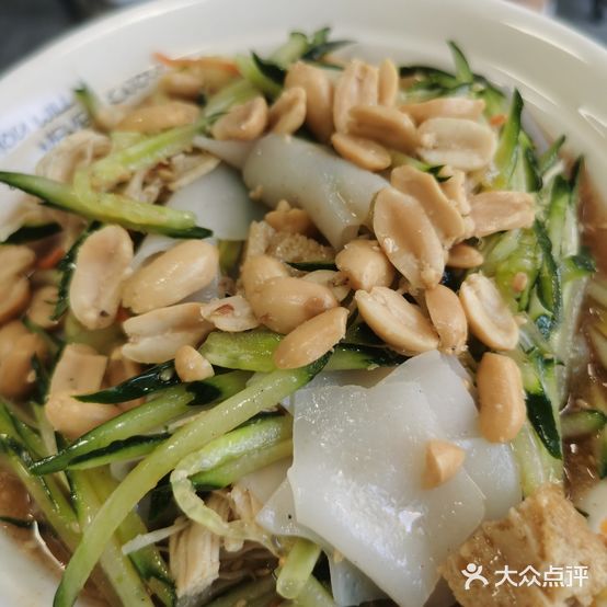 媛媛家秘制鸡丝凉皮(陆慕店)