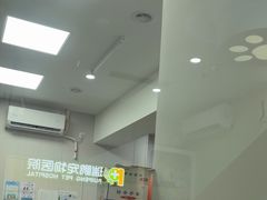 -瑞鹏宠物医院·微创内窥镜·骨外科·牙科(翠竹分院)