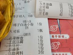 -怪怪龙虾·来自江苏盱眙(惊驾路店)