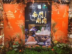 -咖啡苑自助餐厅·中国大饭店