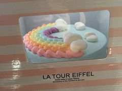 -西檬树SIMON·T轻奢蛋糕(大东方Max店)