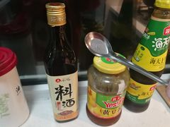 -老昌春饼(新天地店)