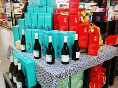 店内环境-久光freshmart鲜品馆(尚嘉中心店)