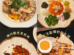 -好友缘酒家(会展中心店)