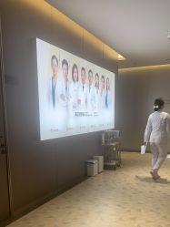 -深圳米兰柏羽医疗美容医院