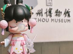 -苏州博物馆