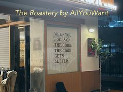 -The Roastery By AllYouWant(福田店)