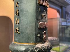 -上海邮政博物馆
