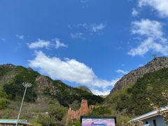 -京东石林峡风景区