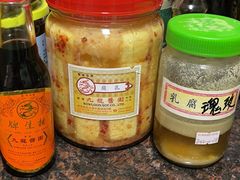 -九龙酱园