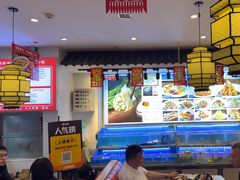 -渔家风味·鲅鱼水饺·央视展播·海鲜天津菜(开发区店)