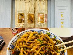 -清真马虎面馆(西七路店)