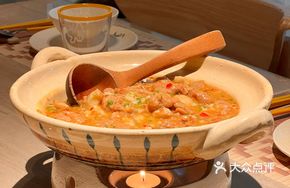 Nanchang Taro Beef Pot