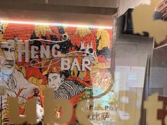 -Tubestation站点比萨(五道营店)