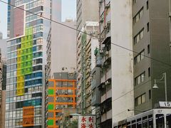 -宜必思香港中上环酒店