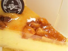 夏威夷果芝士-皇后西斯汀饼店(文化路店)