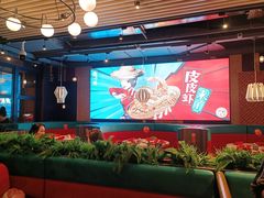 -避风塘(五角场店)