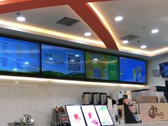 -CoCo都可(北京西站北广场店)