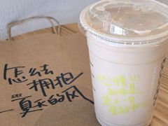 -星巴克(北京广渠门名敦道店)