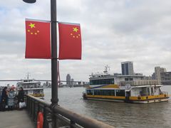 -丹东路渡口(轮渡站)