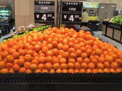-永辉超市(翁梅地铁站店)